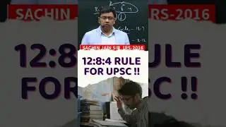🚀 Crack UPSC with the 12:8:4 Rule &ndash; The Ultimate Study Formula! 📖🔥#shorts