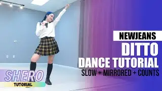 NewJeans (뉴진스) - &ldquo;Ditto