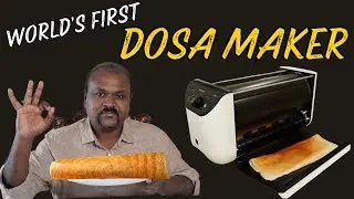 ஒரே நிமிஷத்துல தோசை ரெடி  😍 Automatic Dosa Maker 🇺🇸 USA🇺🇸