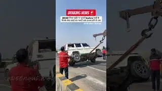 Accident 🥺🥺 #nh52 #highway #accident #reengus