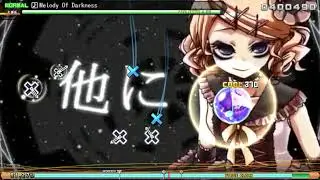[PPDXXX] Melody Of Darkness Normal Perfect