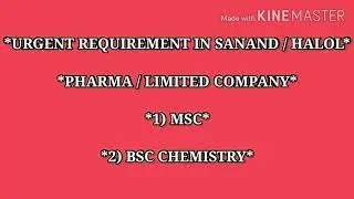Jobs in Sanand | Jobs in Halol | Jobs in Gujarat