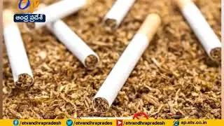 GST Council Urged to Hike Compensation Cess on Tobacco Products
