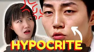WHY WE HATE HIM - 6 Things I dislike about Gyu-Min | Transit Love 2 환승연애