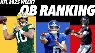 【NFL2025】Week7終了時のQBパワーランキング(前編)【VOICEVOX解説】