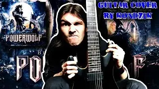 Powerwolf - We Are The Wild (Guitar Cover by Kondzik)