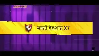 Rustam kumar free fire 🔥 
