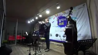 Joep van Rhijn Jazz Trio - Cold Duck Time