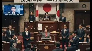 #高市早苗 #衆議院解散 #総選挙2026 #日本初の女性首相 #政治 #速報 #自民党 #解散総選挙 #日本経済 日米同盟 #安全保障協力 #防衛大臣 #日米同盟 #小泉進次郎 #高市早苗 #経済