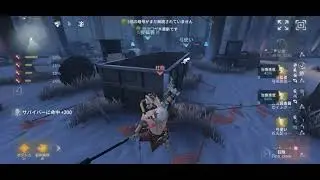 2026/01/04 identityV Basic Rank Match evening  game レオの思い出 Win