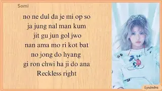 Chaotic & Confused - Jeon Somi | Easy Lyrics
