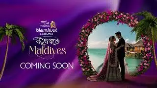Berger Luxury Silk | Wedding Glamshoot | Season 2 | নতুন রঙে মালদ্বীপ | Top 5 Couple | Pre-Drop 1