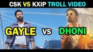 CSK vs KXIP | MEMES TROLL | TAMIL GAMERS| SK