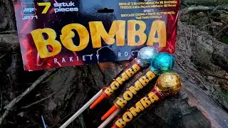 Rakiety Bomba JR71 Jorge partia/batch:2025