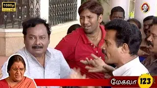 Megala Mega Serial : மேகலா சீரியல் - Episode 123 | Dec 3, 2025