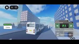 Катаемся на Мазе 103.445 (не думайте что я тупой)