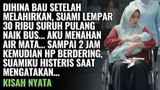 SU4MI LEMP4R UANG 30 RIBU DI DEPAN RUMAH S4KIT, DUA JAM KEMUDIAN TELEPONNYA HISTERIS