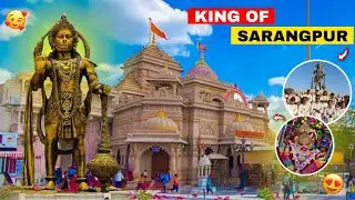 SARANGPUR VLOG 😍 2026 | KASTBHANJAN DEV | HANUMAN JI 🙏🏻 | શ્રી કષ્ટભંજન દેવ | #vlog #sarngpur 