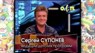 [Pok&eacute;Blog] Pok&eacute;mon in Russia: Controversy and 