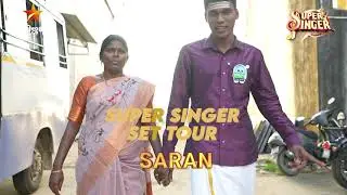 Super Singer Set Tour with Saran&rsquo;s mom❤️😍 | Super Singer Season 11 |  #VoiceofSaran