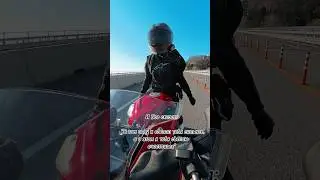 ❤️&zwj;🩹 #bmws1000rr #motogirl #biker #bike #motorcycle #bmw #music