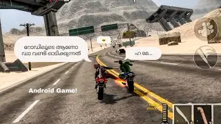 Road redemption Gameplay - Malayalam