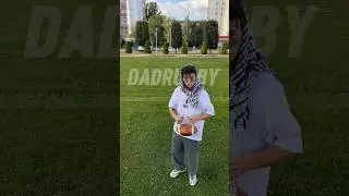 DADRUGBY - СУМКА ЗА 10 000$