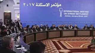 أضحك مع علي حمادين (حيان)