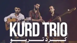 kurd trıo - ذبحني الليل /موجوع قلبي