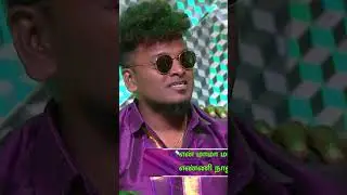 Koondukulla Enna Vachu 🎼 #Sanjiv & #Maanasi 😍 | Super singer 10