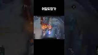 18+ #leagueoflegend #leagueoflegends #lol #urf #英雄联盟 #游戏