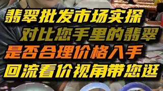 2025年6月16日
