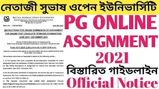 NSOU PG ONLINE ASSIGNMENT 2021 : Details Guideline Published