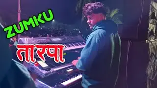 Zumku तारपा tarpa king musical mh #tarpamusic #tarpa #rockystarbandnewtimlisong #newtarpatone