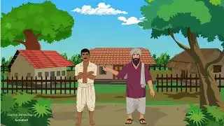 आलसी किसान ||AALSI KISAN||village story ||Ramu or shamu|| 