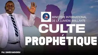 LES BIENFAITS DE LA LOUANGE (Part 1) | CULTE PROPHETIQUE | 07/12/25