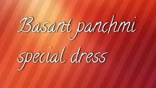 Basant panchmi special woolen dress for Laddu Gopal