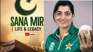 Untold Story of Sana Mir Pakistani Cricketer| Strugle Career Records