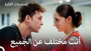 لم أشعر بهذا الإحساس من قبل إطلاقًا - مسلسل لتر دموع