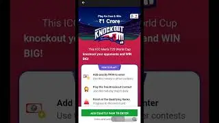 dream11 knockout Offer | Dream 11 knockout Kase Khelen |Dream11 Knockout se paisekaise kamaye? #yt20