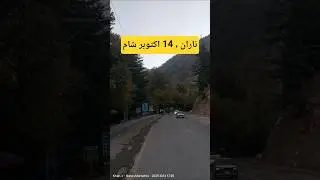 Naran Today Evening | Naran weather Today