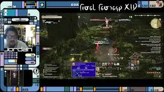 A Return to Eorzea & Norvrandt (10/23)