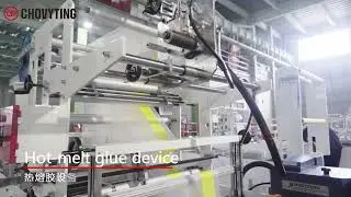Eco friendly CASSAVA STARCH Mailer bag express bag making machine