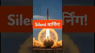 India&rsquo;s Silent Missile Warning | Strategic Defence Signal