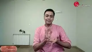 Tamrapatra Session 12 Highlights: Krishna Reminisces - Vaibhav Arekar, Anupama Kylash