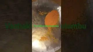 #curdcurry#cooking #recipe #easyrecipe