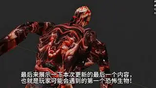 獨立恐怖遊戲開發&mdash;&mdash;第一到第二期(恐懼環界0)