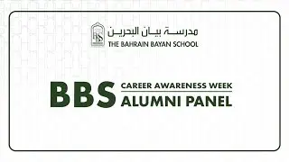 Alumni Panel 2: Medicine
