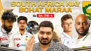 🚨 Saim Ayub Injury Update | Pakistan vs South Africa Cape Town Day 1 | Extremely Poor Bowling PAK |