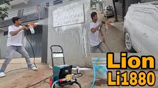 Lion Li1880 car washer machine unboxing and review #nittorai #chandanautomobile #carwash 
